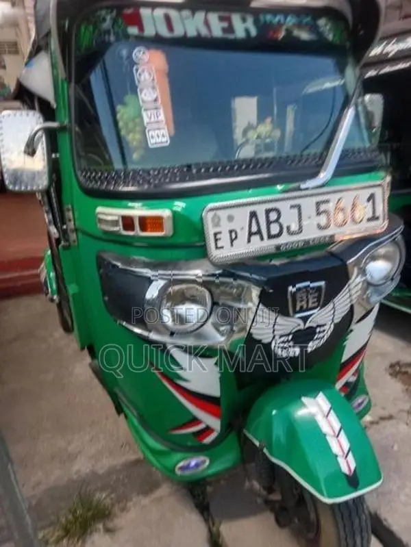 Bajaj RE 2017