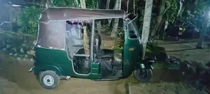 Bajaj RE 2002