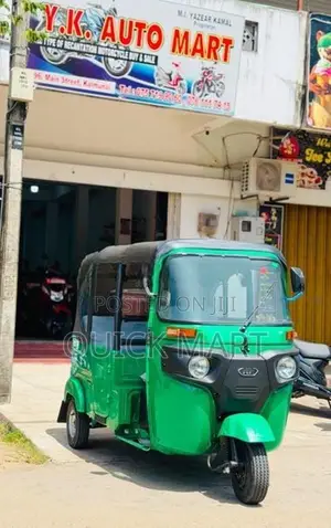 Bajaj RE 2026