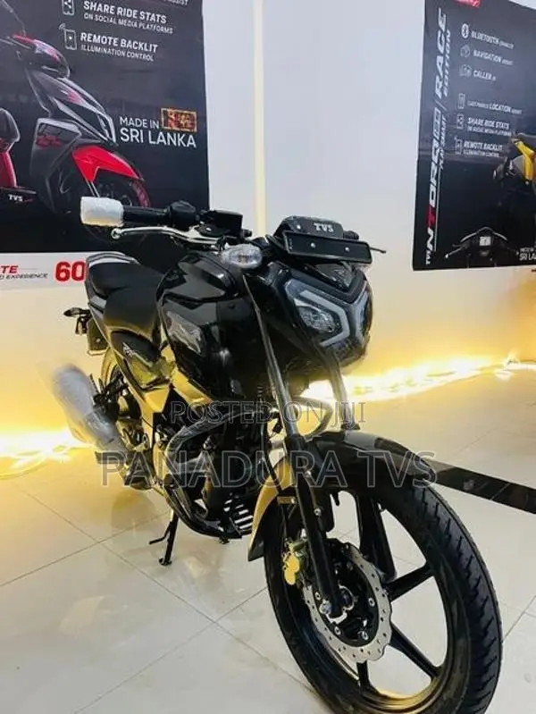 TVS Raider 125 race 2026