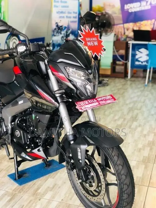 Bajaj Pulsar NS200 Brand new 2026
