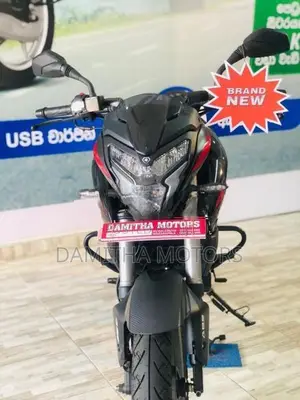 Bajaj Pulsar NS200 Brand new 2026