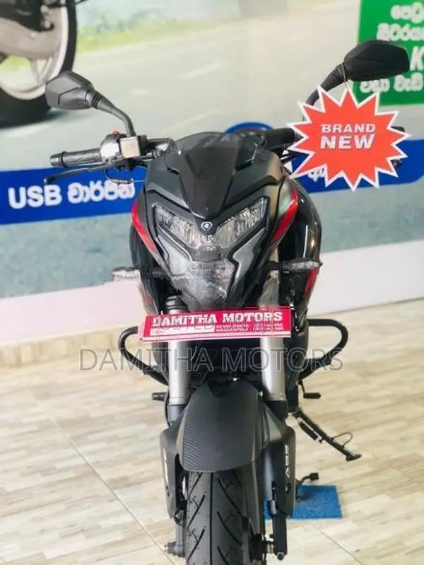 Bajaj Pulsar NS200 Brand new 2026