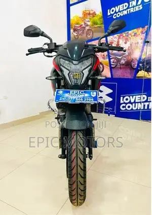 Bajaj Pulsar NS200 2026