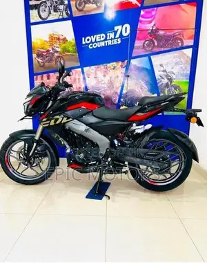 Bajaj Pulsar NS200 2026