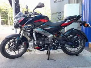 Bajaj Pulsar NS200 2026