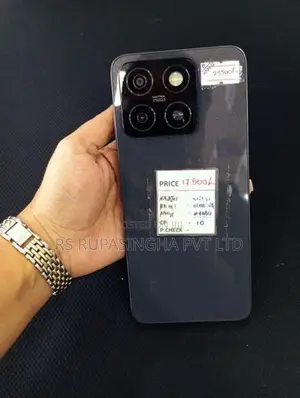 ZTE Blade A55 8GB/64GB (Used)