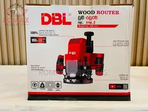 Wood Router DBL - Heavy Duty DB-212