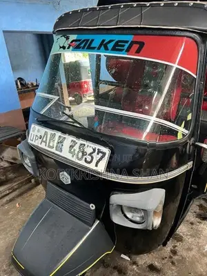 Piaggio Ape 2016