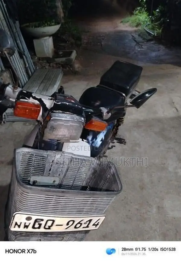 Honda Super Club 1995