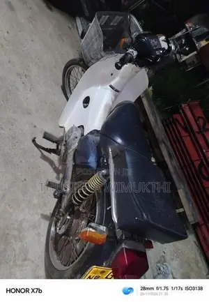 Honda Super Club 1995