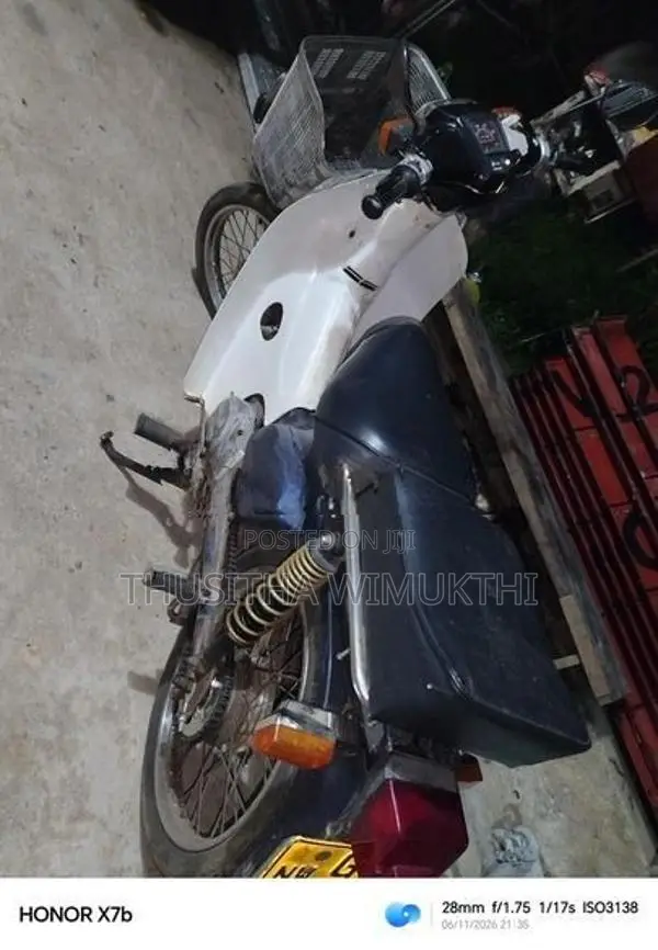 Honda Super Club 1995