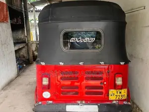 Bajaj RE 2012