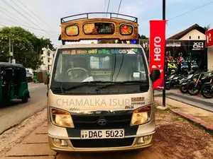 Tata Ace 2015