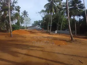 Yakkala Best Land