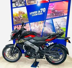 Bajaj Pulsar NS200 Black 2026