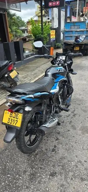 Bajaj Discover 125 2023