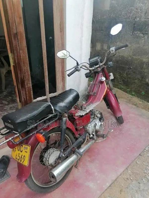 Loncin CD 2006