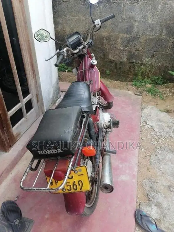 Loncin CD 2006