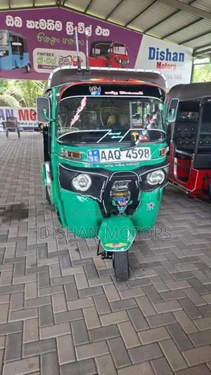 Bajaj RE 4Stroke 2014