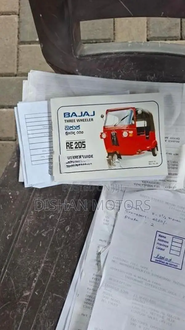 Bajaj RE 4 Stroke 2011