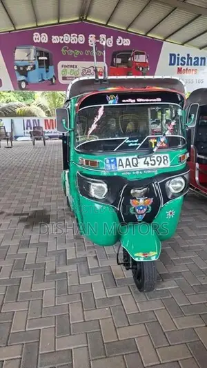 Bajaj RE 4Stroke 2014