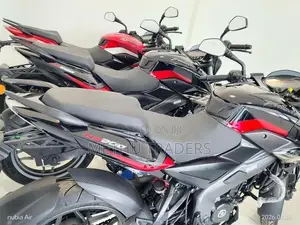 Bajaj Pulsar NS200 2026