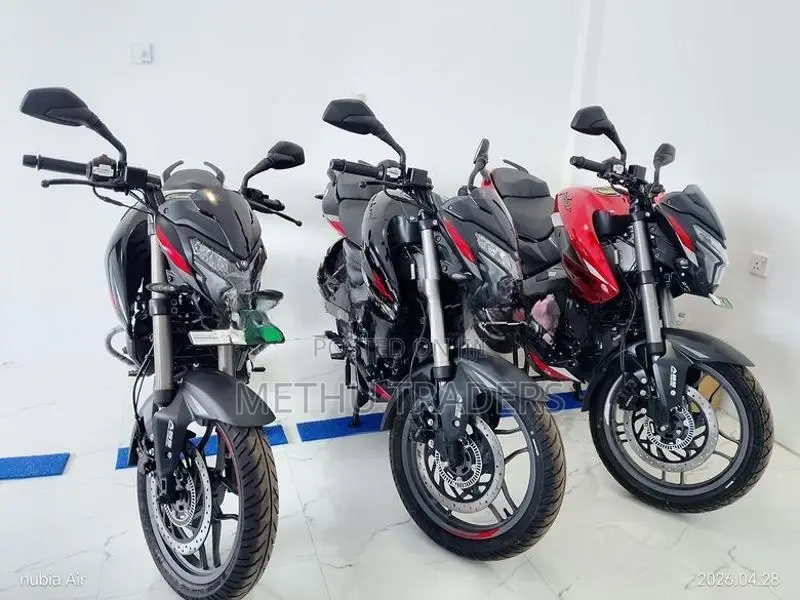 Bajaj Pulsar NS200 2026