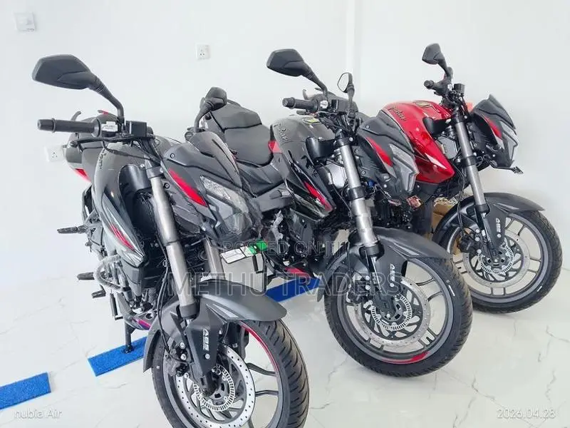 Bajaj Pulsar NS200 2026
