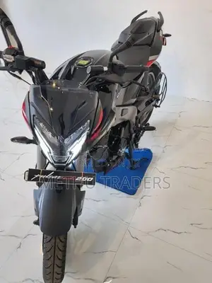 Bajaj Pulsar NS200 2026