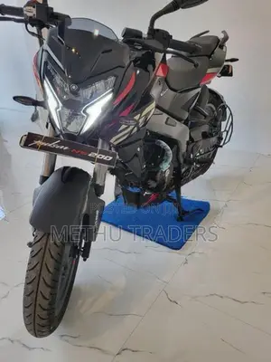 Bajaj Pulsar NS200 2026
