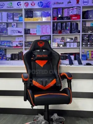 Meetion CHR04 Gaming Chair