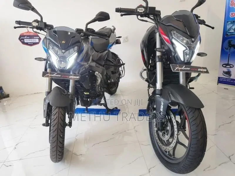 Bajaj Pulsar NS200 2026