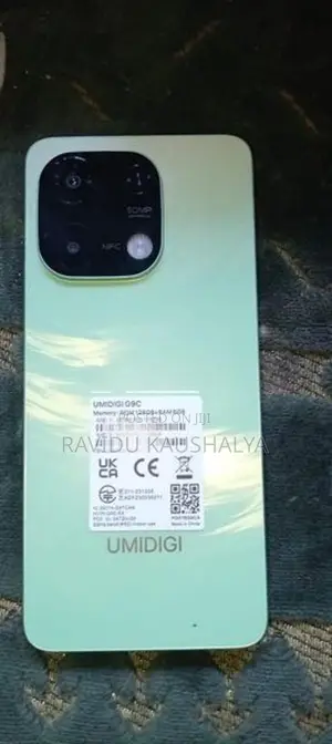 UMIDIGI G1 (Used)