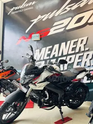 Bajaj Pulsar NS200 2026