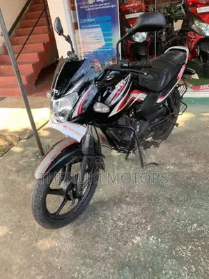 TVS Metro 2017