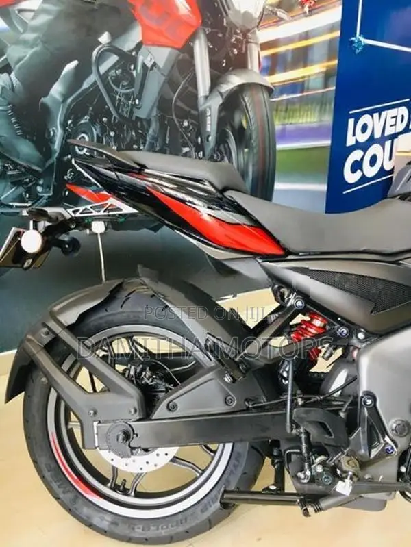 Bajaj Pulsar NS200 2026