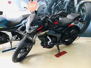 Bajaj Pulsar NS200 pulser 2026
