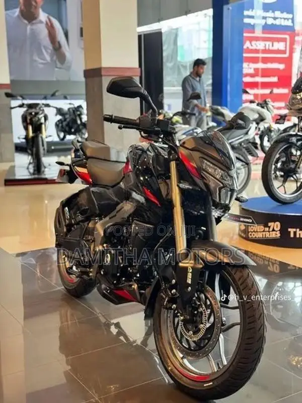 Bajaj Pulsar NS200 pulser 2026