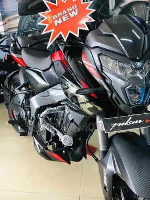 Bajaj Pulsar NS200 pulser 2026