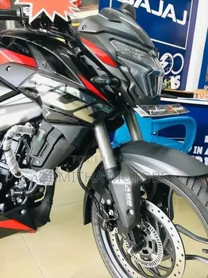 Bajaj Pulsar NS200 2026