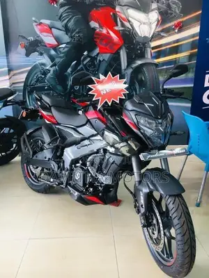 Bajaj Pulsar NS200 2026