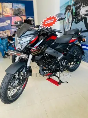 Bajaj Pulsar NS200 2026