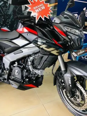 Bajaj Pulsar NS200 2026