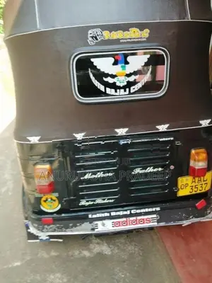 Bajaj RE 2014