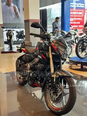 Bajaj Pulsar NS200 2026