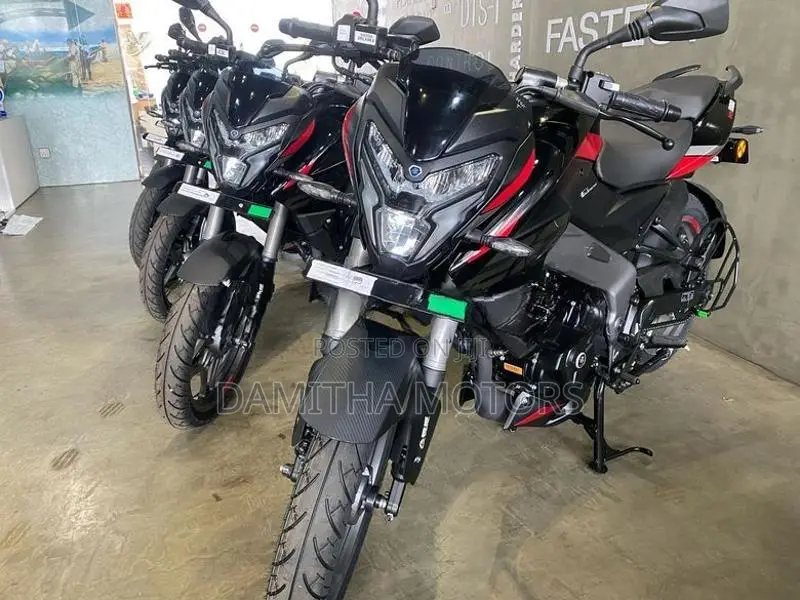 Bajaj Pulsar NS200 2026