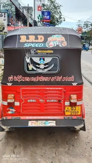 Bajaj RE 2 Stroke 2007