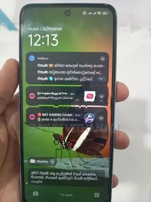 Xiaomi Redmi 12 (Used)