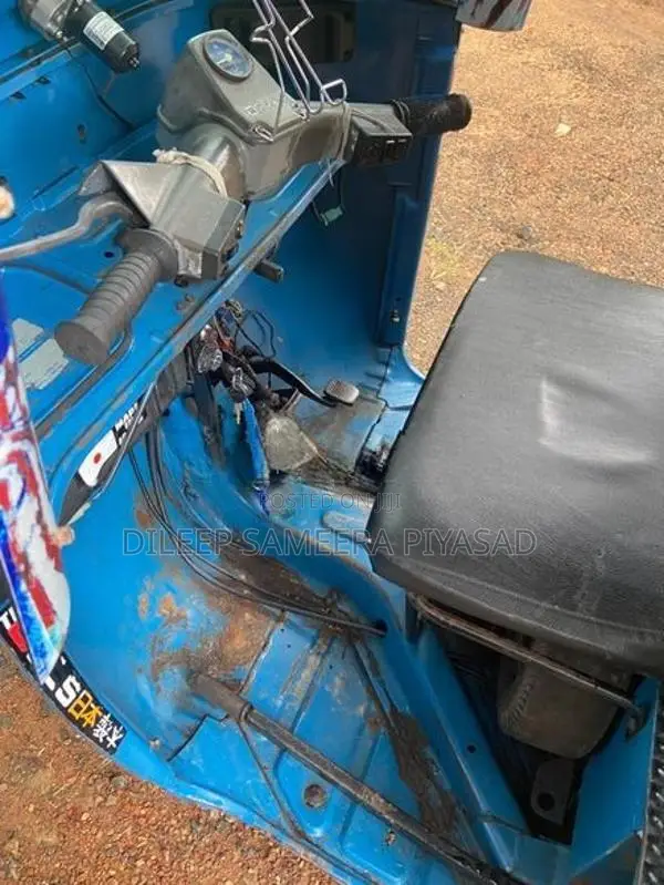 Bajaj RE 2007